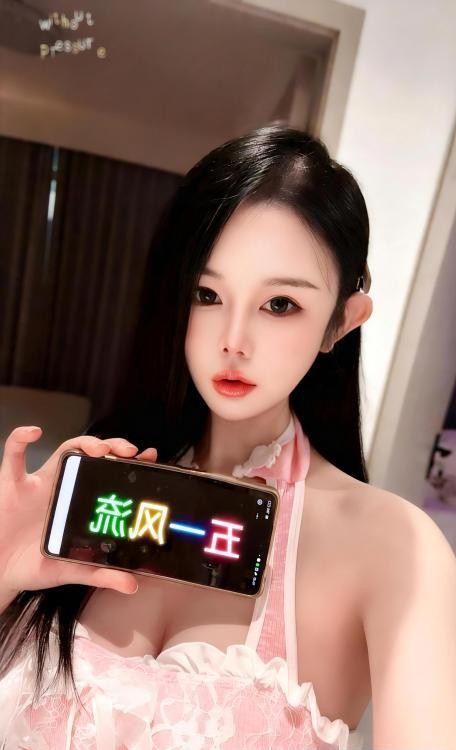 朝阳高颜巨乳文静