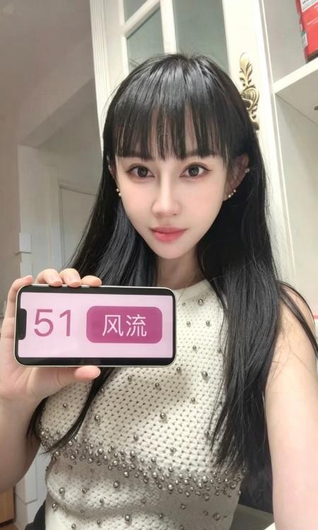 回龙观服务型东北妹
