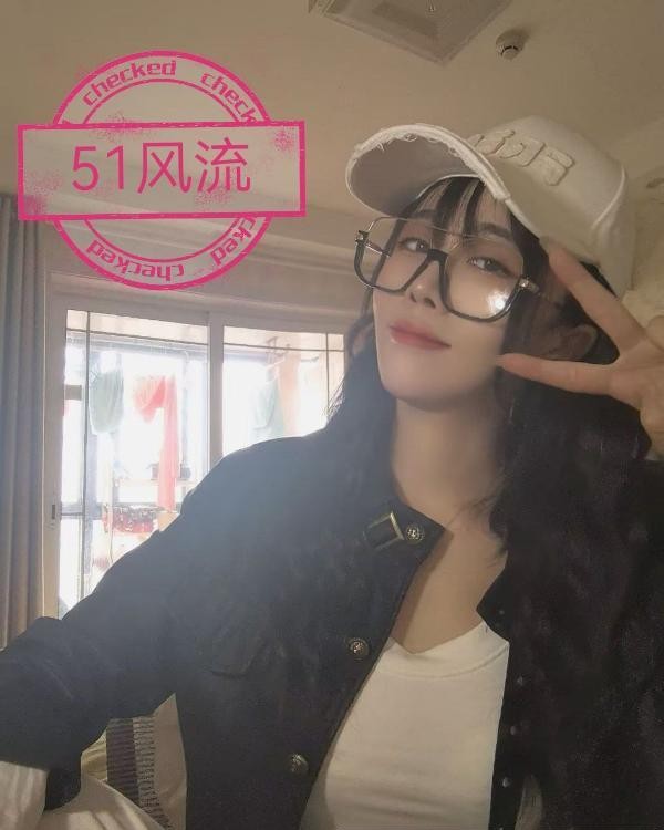 秦淮星柚