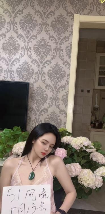 江宁风骚性感少妇