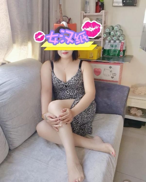 沙坪坝风韵少妇丫头