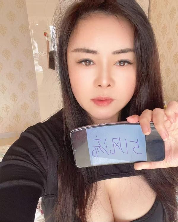 津南区大胸御姐