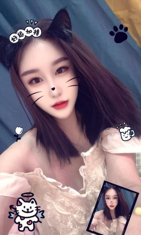 大港油田小姐姐