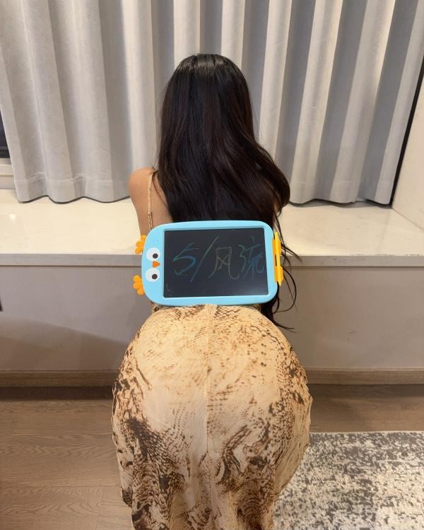 蜜桃臀御姐