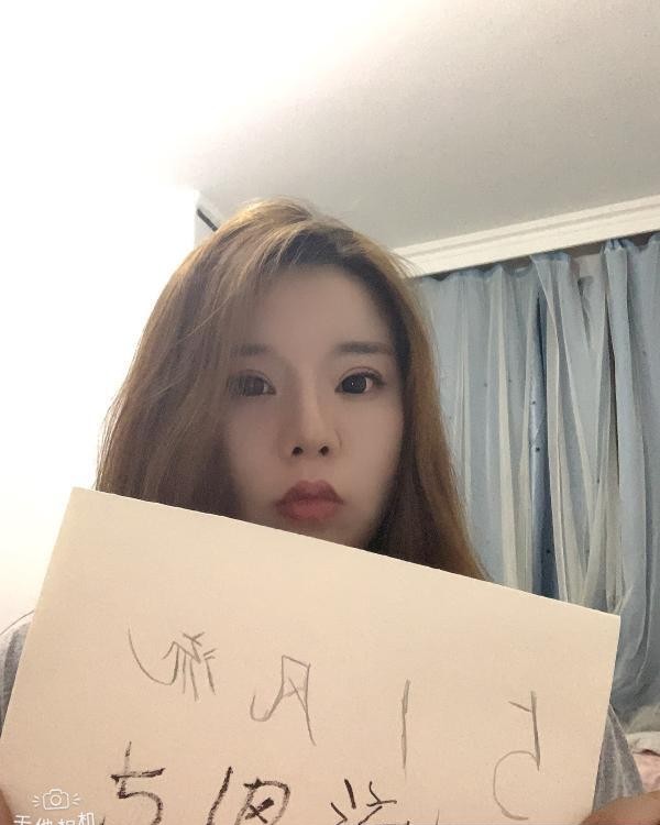 体育场欧美肥臀一线天