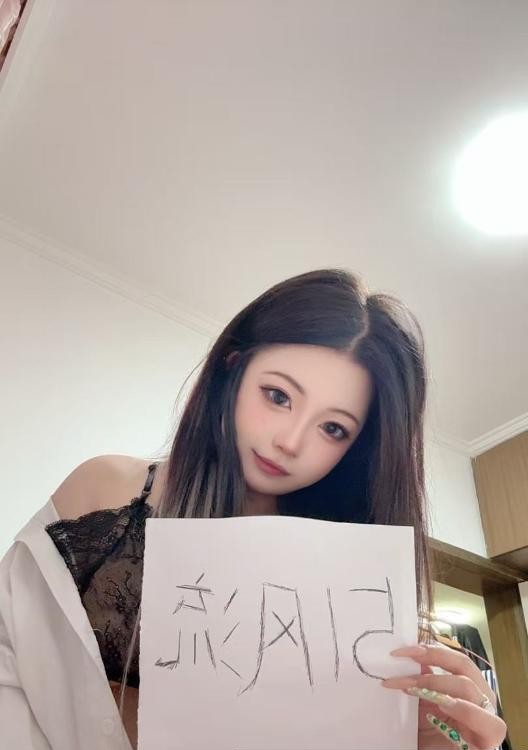 铁西娃娃脸小少妇