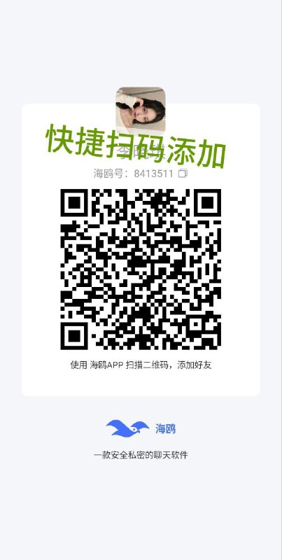 西昌