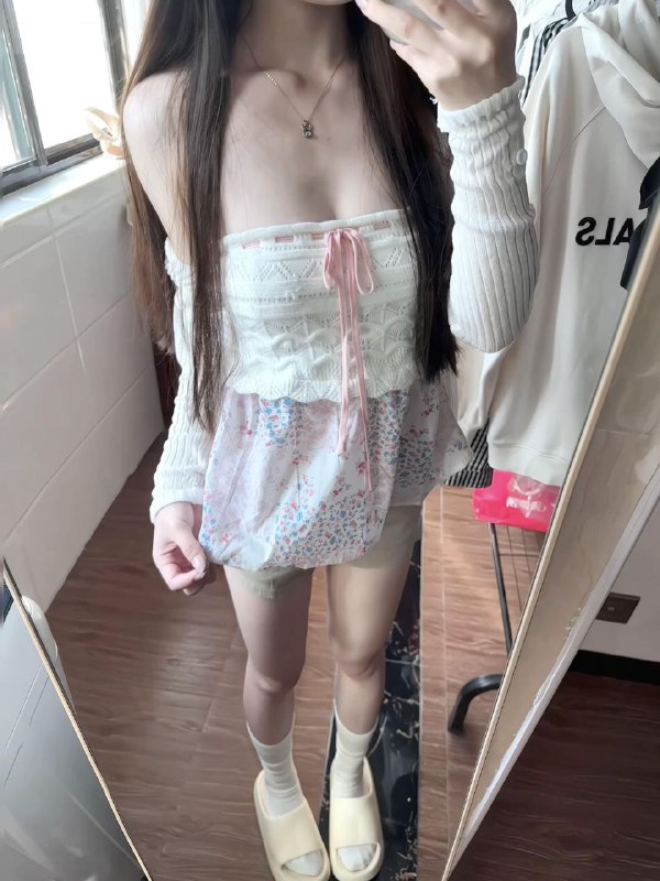 娄底