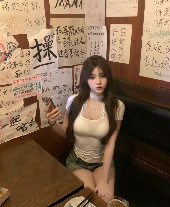 绵阳