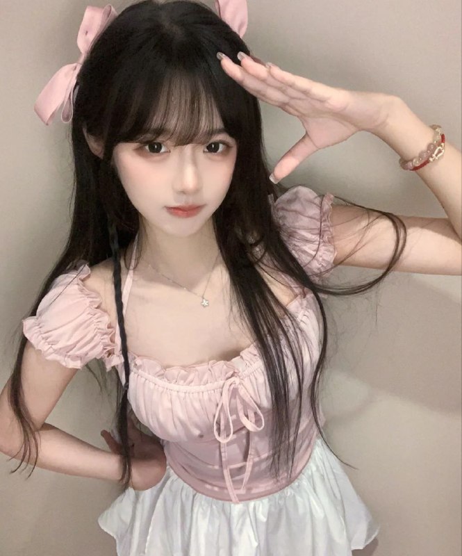全套
