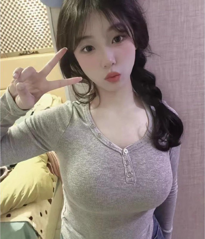 大火