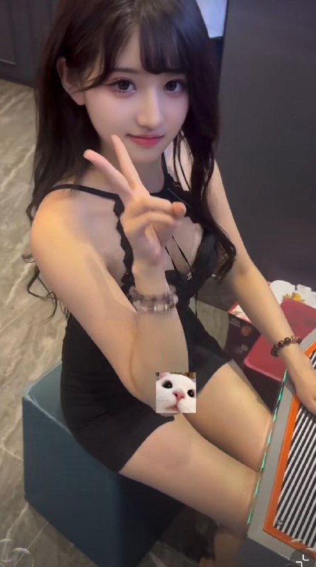 有房