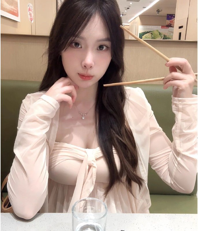 全套