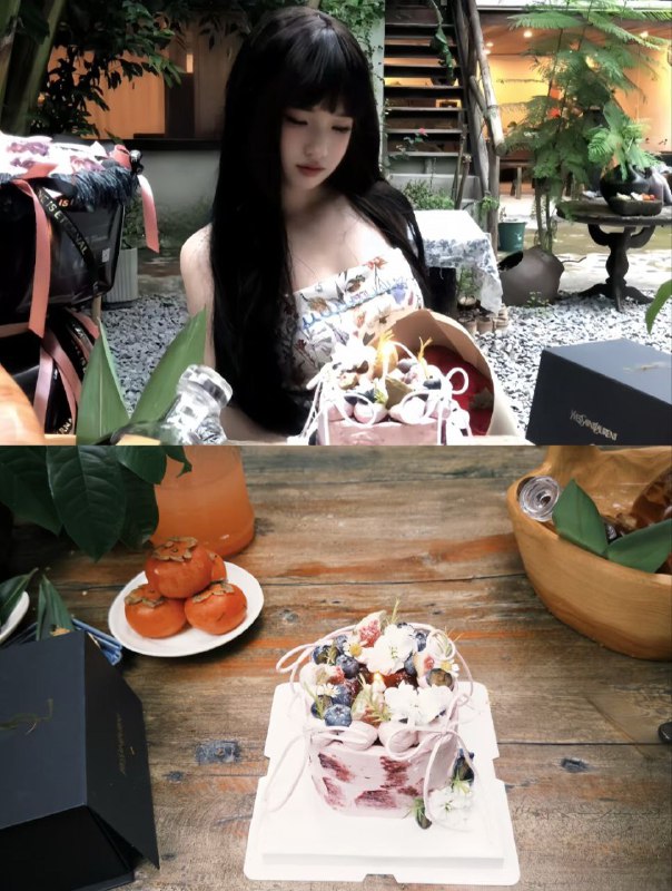新茶