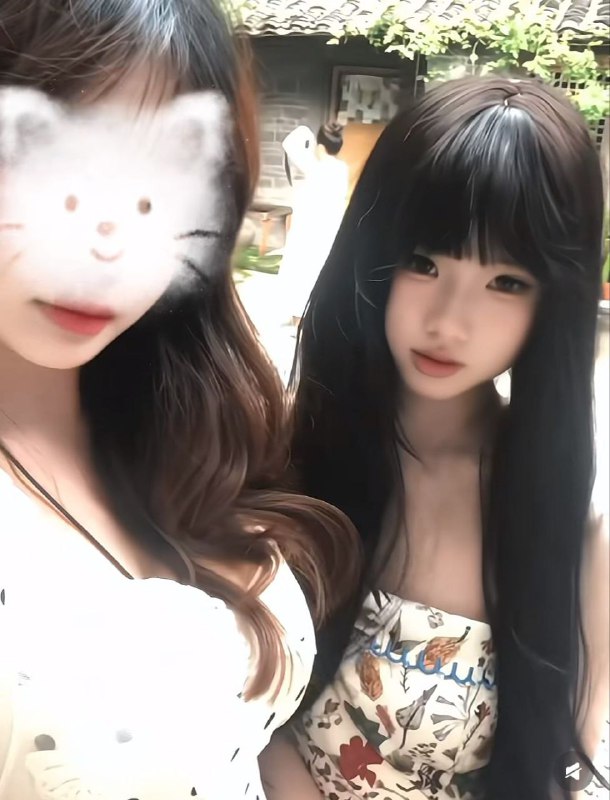 全套