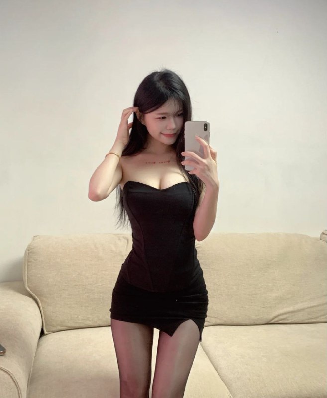 有房