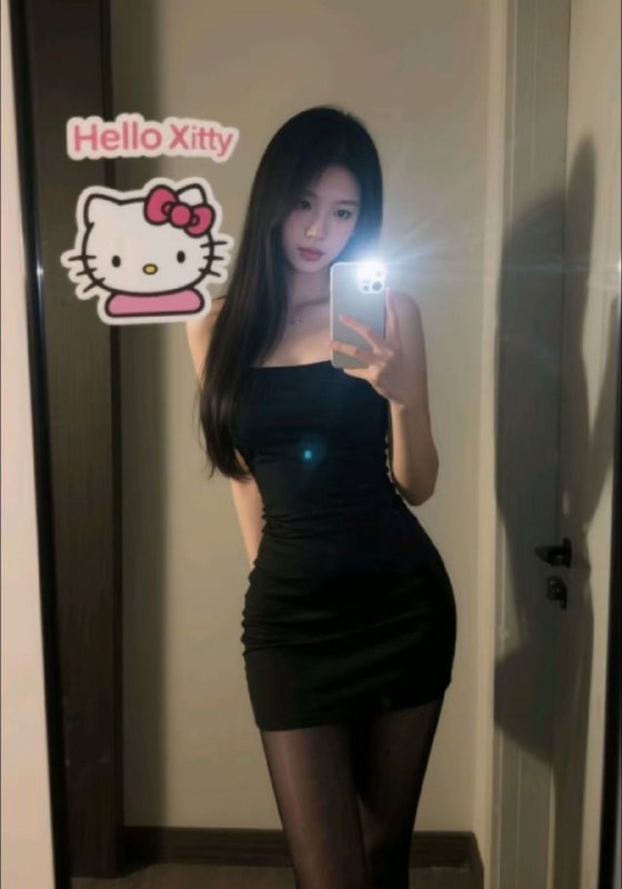泄火