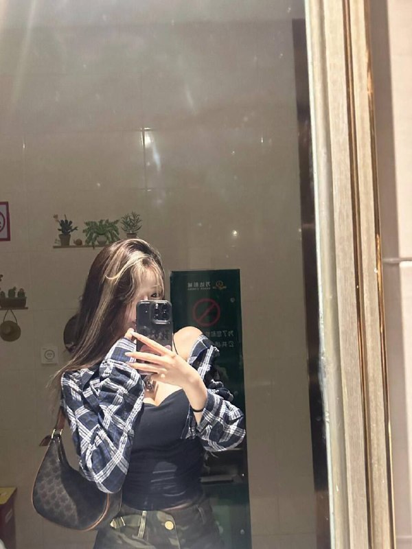 丽江
