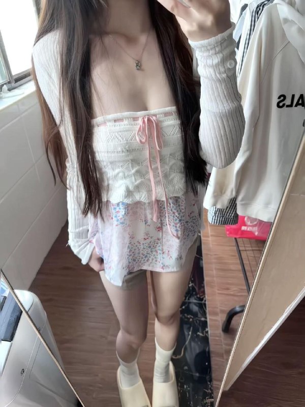 娄底