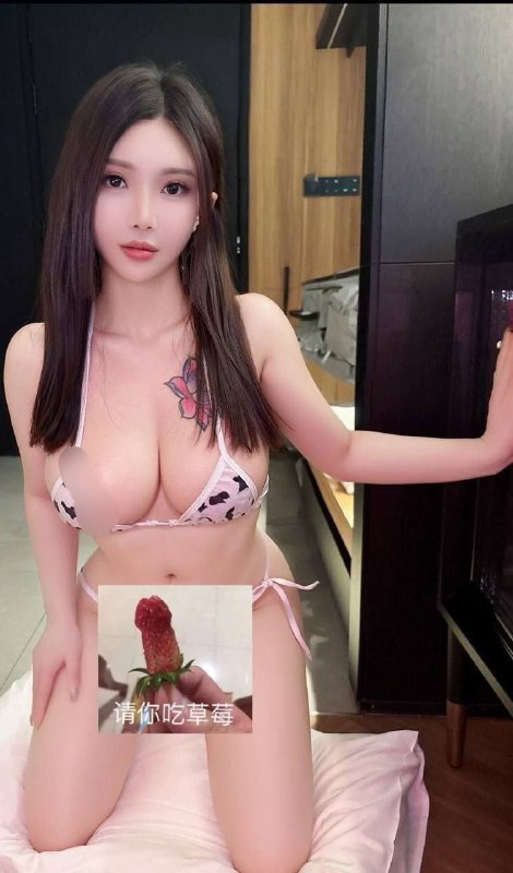 潍坊