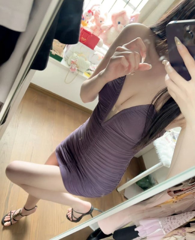 衡阳