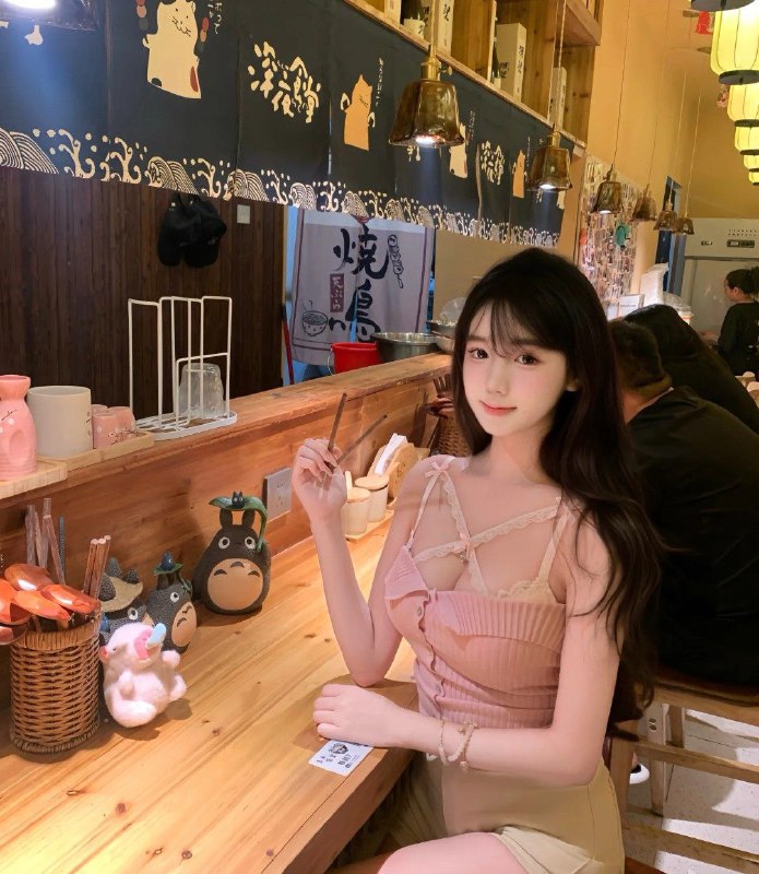 有房