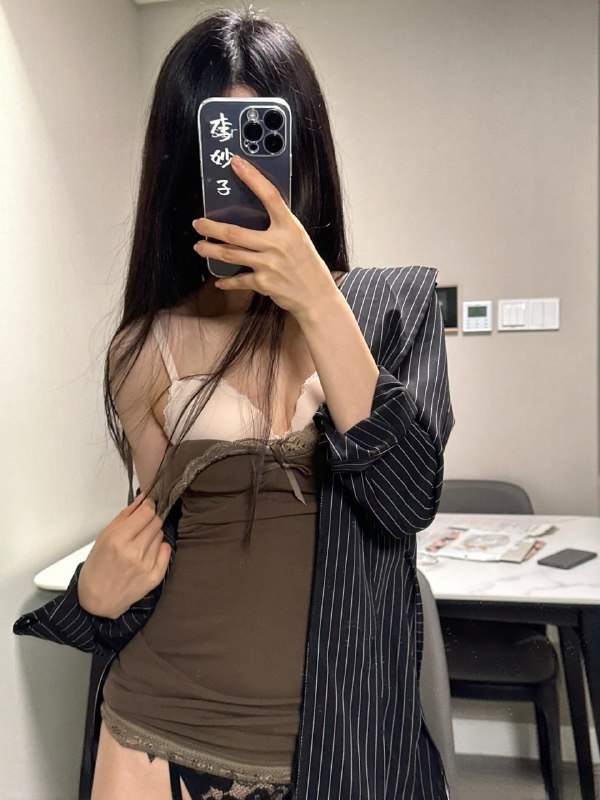 任丘