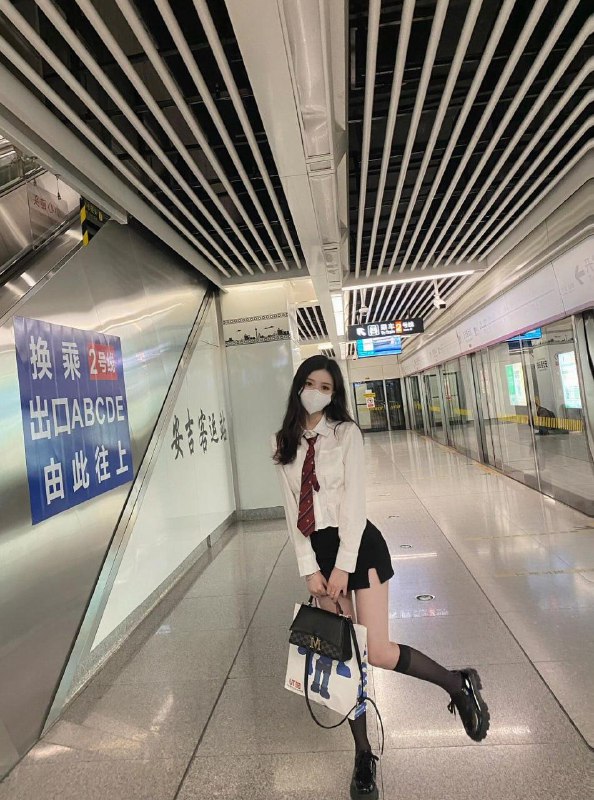 西安