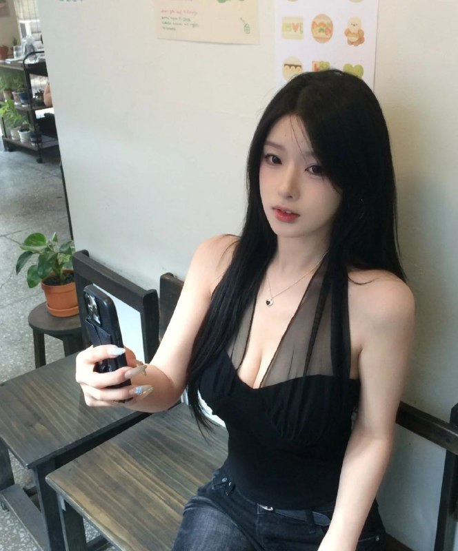 有房