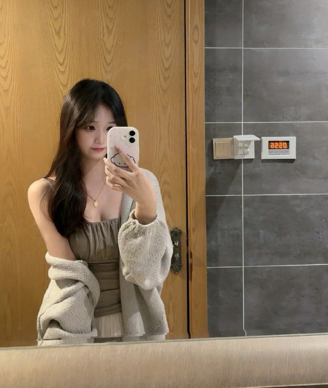 全套