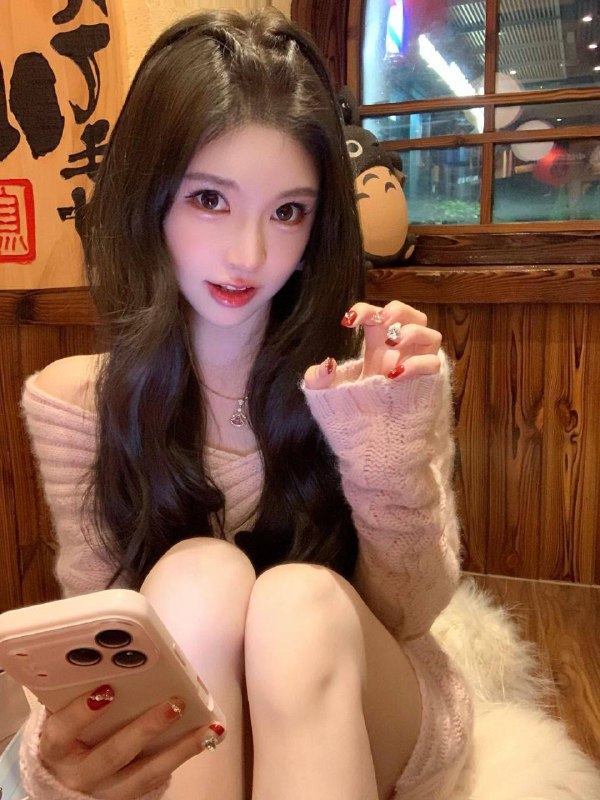 长沙