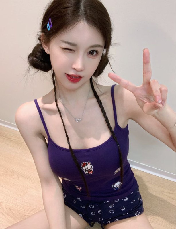 有房