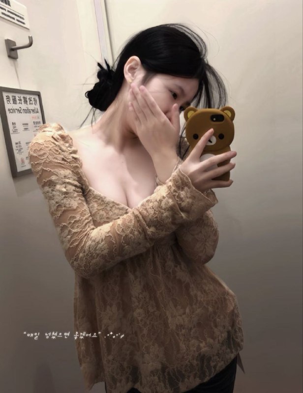 全套