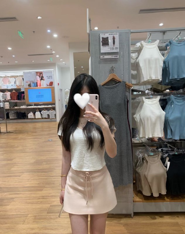 有房