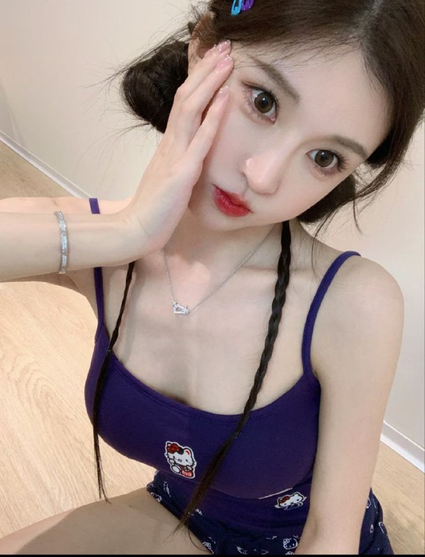有房