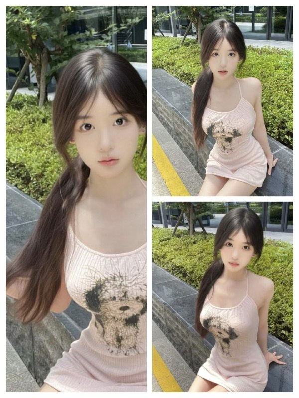 武汉