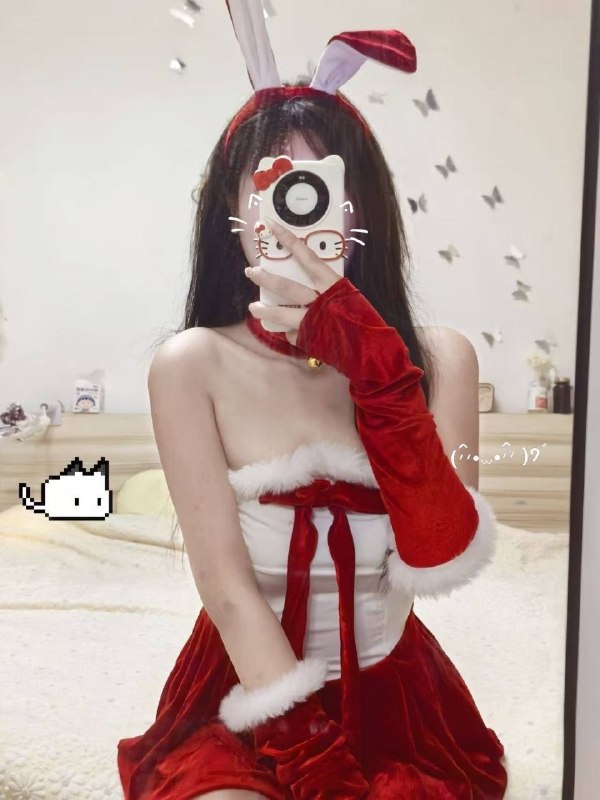 烟台