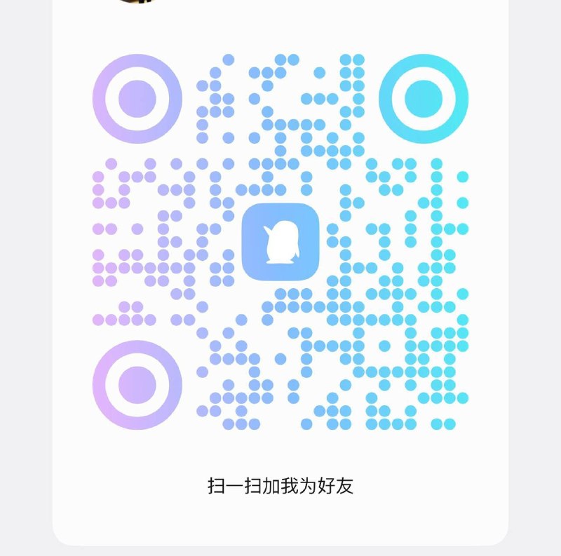 合肥