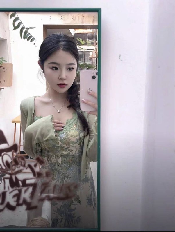 莞式