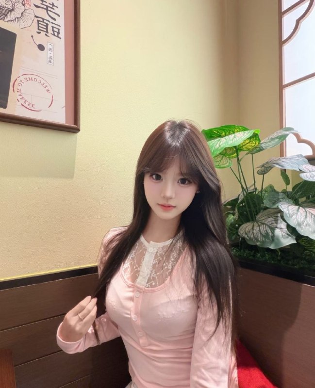 新茶