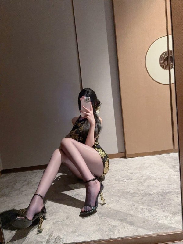 中山