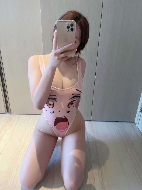烟台