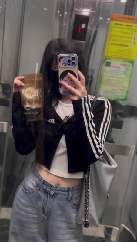 德州