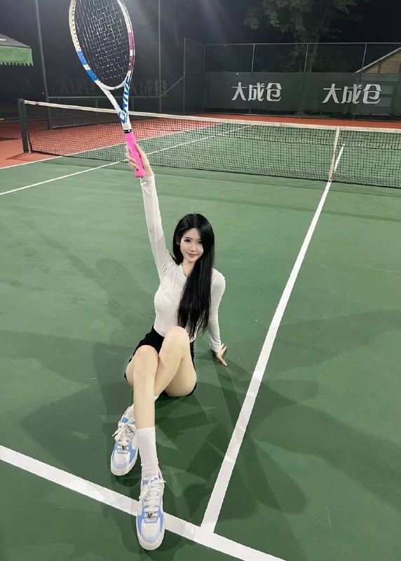 毕节