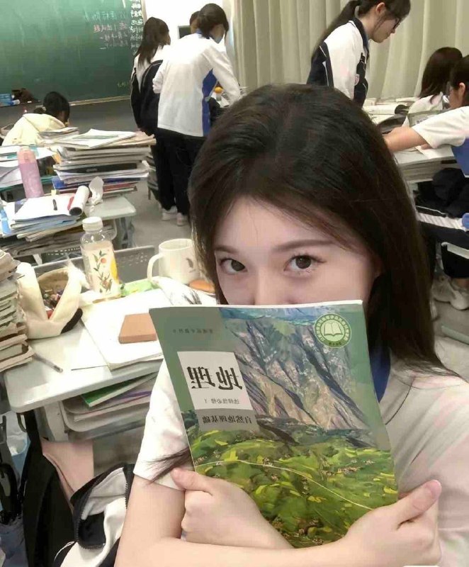 武汉