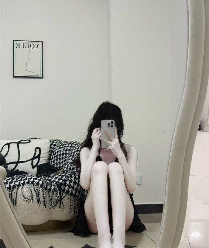 涟源