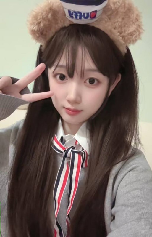 芜湖